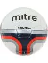 Мяч футбольный Mitre Stratum icon