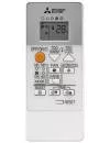 Сплит-система Mitsubishi Electric MSZ-HR60VF/MUZ-HR60VF icon 3