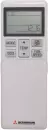 Кондиционер Mitsubishi Heavy Industries SRK50ZSX-WT/SRC50ZSX-W2 icon 2