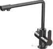 Смеситель Mixline MLSS-03201 Grey icon