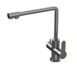 Смеситель Mixline MLSS-03201 Steel icon