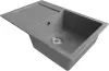 Кухонная мойка Mixline ML-GM31 552190 icon