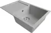 Кухонная мойка Mixline ML-GM31 552191 icon
