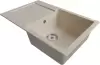 Кухонная мойка Mixline ML-GM31 552192 icon