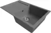 Кухонная мойка Mixline ML-GM31 552195 icon