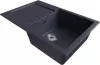 Кухонная мойка Mixline ML-GM31 552196 icon