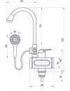 Водонагреватель Mixline WH-004 544219 icon 4