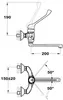 Смеситель Mofem Junior Evo 159-0023-00 icon 2