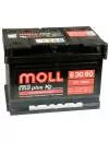 Аккумулятор Moll M3 plus K2 83060 (60Ah) icon