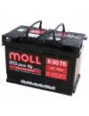 Аккумулятор Moll M3 plus K2 8 30 75 (75Ah) icon