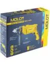 Дрель ударная Molot MDS 1308 icon 6