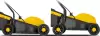 Газонокосилка электрическая Molot MLM 3211 icon 3