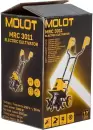 Культиватор Molot MRC 3011 icon 4