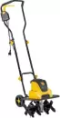 Культиватор Molot MRC 4015 icon