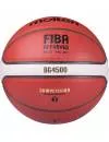 Мяч баскетбольный Molten B7G4500 №7 фото 4