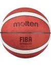Мяч баскетбольный Molten B7G5000 №7 фото