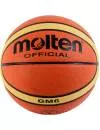 Мяч баскетбольный Molten BGM6 фото 2
