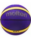 Мяч баскетбольный Molten BGR7-VY фото 2