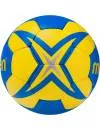 Мяч гандбольный Molten H2X2200-BY фото 3