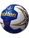 Мяч гандбольный Molten H3X5001-BW-X IHF фото 2