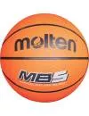Мяч баскетбольный Molten MB5 фото
