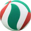 Волейбольный мяч Molten V4M4000 (4 размер) фото 2