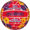 Волейбольный мяч Molten V5B1300-FR, synth. leather size 5 icon