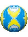 Мяч волейбольный Molten V5B1502-C фото 2