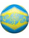 Мяч волейбольный Molten V5B1502-C фото 3