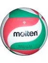 Мяч волейбольный Molten V5M4000 фото 2