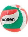 Мяч волейбольный Molten V5M4000 фото 3