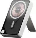 Портативное зарядное устройство Momax 1-Power X Pro+ Magnetic Built-In USB-C IP132 10000mAh (белый) icon