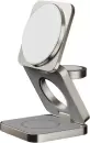 Беспроводное зарядное Momax Q2.Mag 3-in-1 UD31L2 (титановый) icon