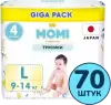 Подгузники-трусики детские Momi Comfort Care L 9-14кг (70шт) icon