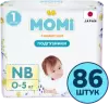 Подгузники-трусики детские Momi Comfort Care NB 0-5кг (86шт) icon