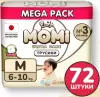 Подгузники-трусики детские Momi Ultra Care Mega pack M 6-10кг (72шт) icon