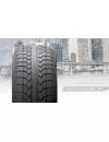 Зимняя шина Momo North Pole W1 185/65R15 88H icon 3