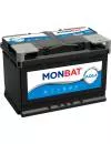 Аккумулятор Monbat AGM Start Stop (60Ah) icon