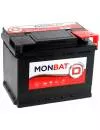 Аккумулятор Monbat D (50Ah) R icon