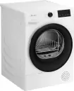 Сушильная машина Monsher MDM 660 Blanc icon 8