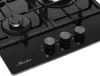 Варочная панель Monsher MGG 43 Noir icon 2
