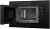Микроволновая печь Monsher MMH 1120 Noir icon 4