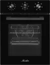 Духовой шкаф Monsher MOE 4563 Noir icon