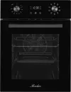 Духовой шкаф Monsher MOE 4592 Noir icon
