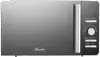 Микроволновая печь Monsher MTW 205 MG icon