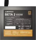 Блок питания Montech Beta 2 650W фото 6