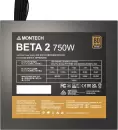 Блок питания Montech Beta 2 750W фото 6
