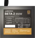 Блок питания Montech Beta 2 850W фото 6