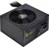 Блок питания Montech Beta Bronze 550W icon 4