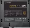 Блок питания Montech Beta Bronze 550W icon 5
